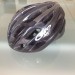 Giro Helm